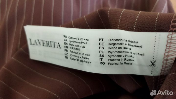 Платье женское Берта