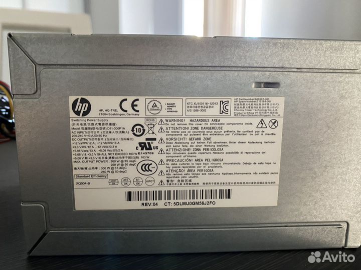 Блок питания для пк 300w