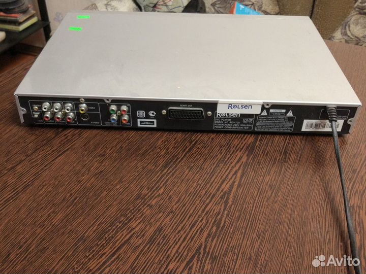 Dvd проигрыватель Rolsen RDV-700B