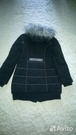 Зимнее пальто