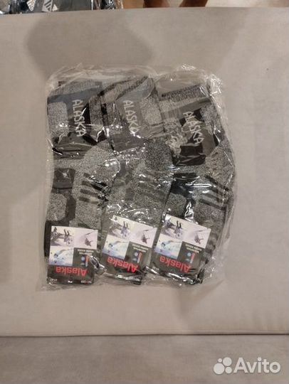 Носки мужские 41-46