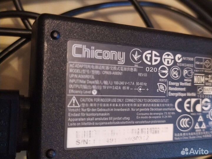 Блок питания Acer Aspire S3