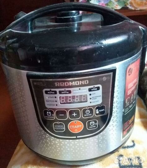 Мультиварка redmond