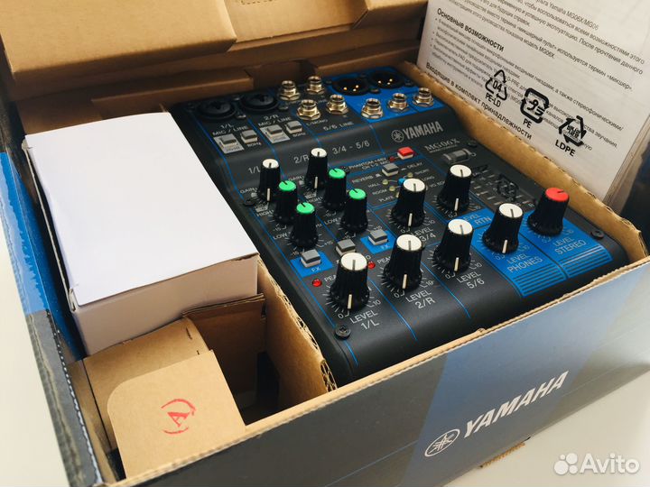 Микшерный пульт Yamaha mg06x новый полный комплект