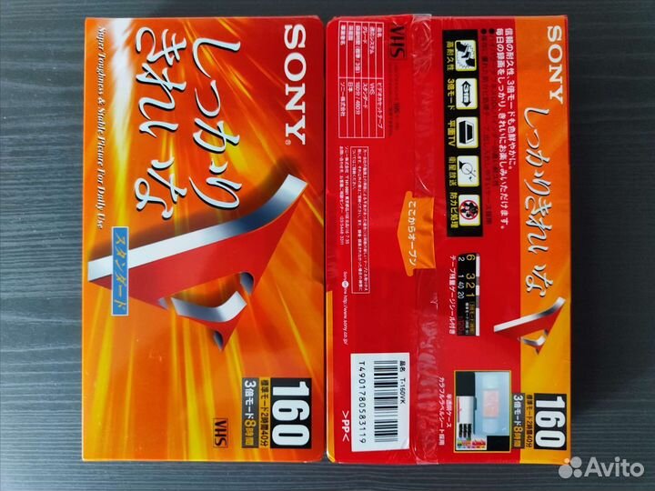 Новые видеокассеты VHS sony T-160