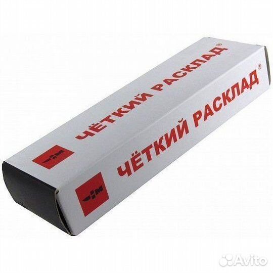 Нож складной, Forces - 440 сталь