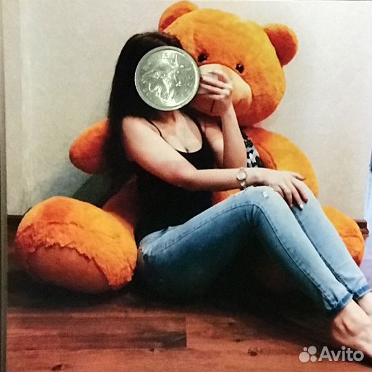 Большая мягкая игрушка Медведь