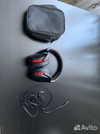 Беспроводные наушники Sennheiser HD 4.50R