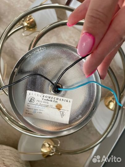 Люстра потолочная подвесная бу