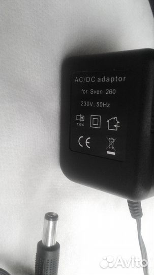 Блок питания