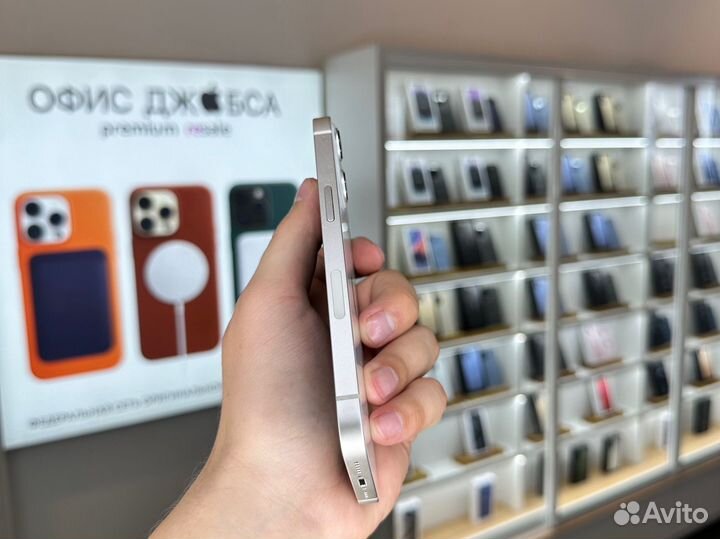 iPhone 13, 256 ГБ