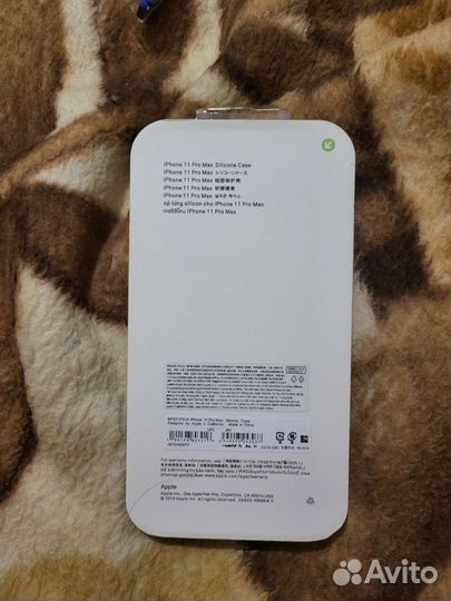 Silicone case iPhone 11 pro max - cactus