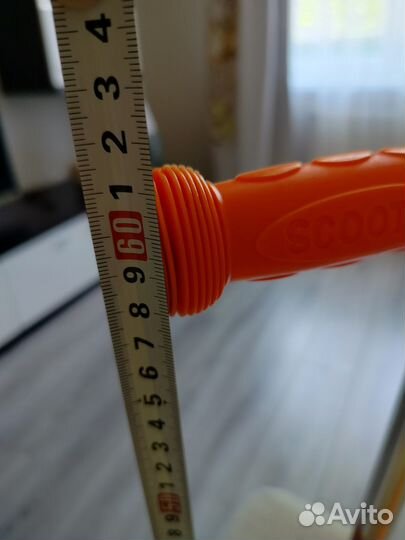 Самокат детский