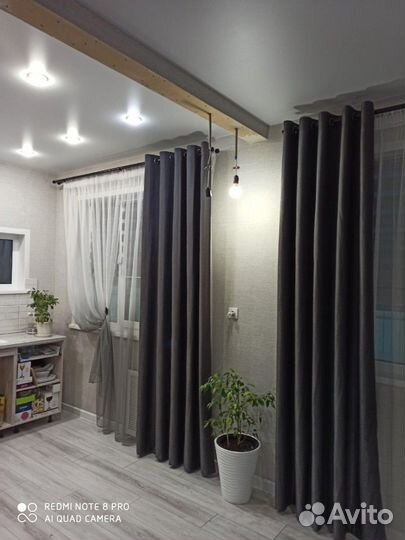 Шторы готовые и на заказ