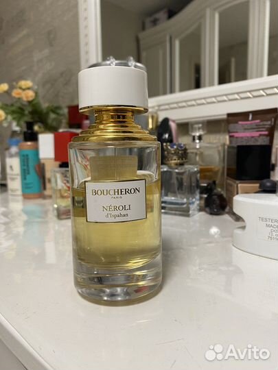 Boucheron Neroli D'Ispahan