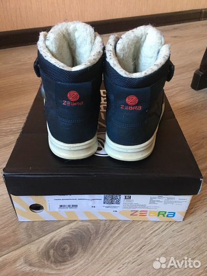 Ботинки для мальчика