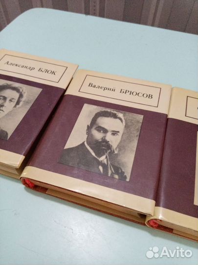 Миниатюрные книги СССР, 1982г