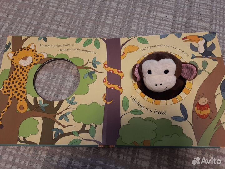 Книга-игрушка на английском языке