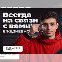 Программы, приложения, игры на macOS и Windows, Ликино-Дулево