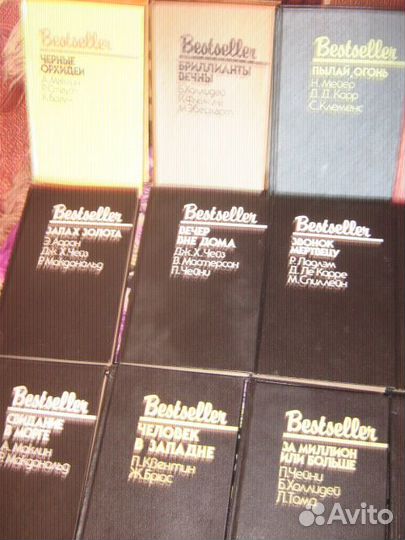 Детективы зарубежные:Чейз,Кристи и много других