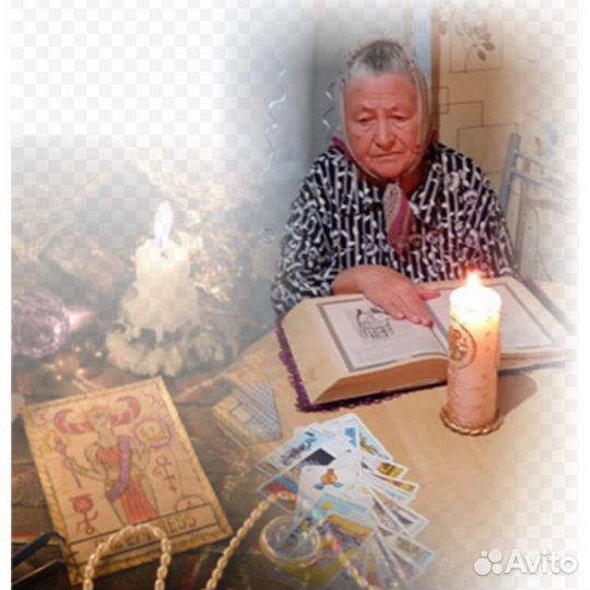 Гадание Гадалка Обучение Приворот