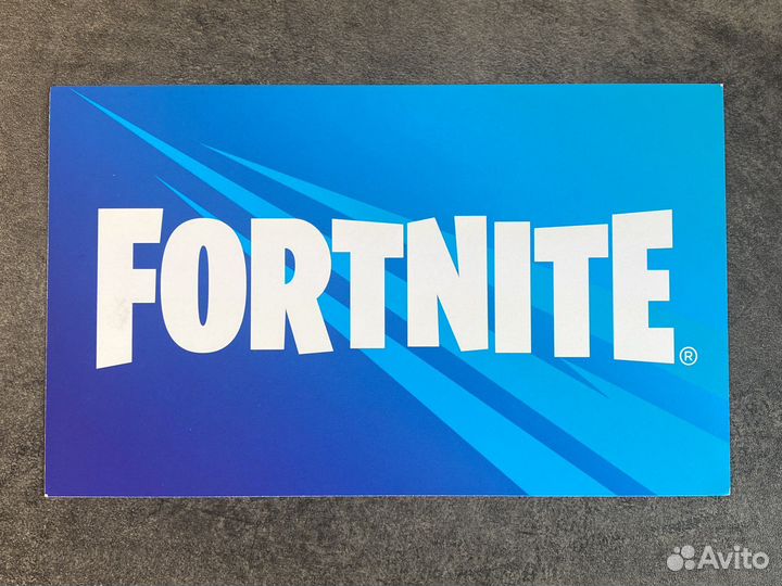 Код Fortnite Monopoly