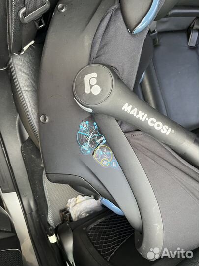 Автолюлька maxi cosi 0