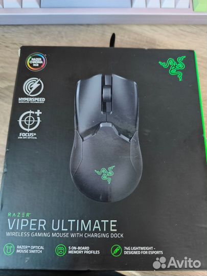 Игровая мышка razer vaiper + бесплатно грипсы