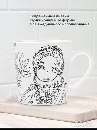 Набор кружек фарфор 300/ Esprado