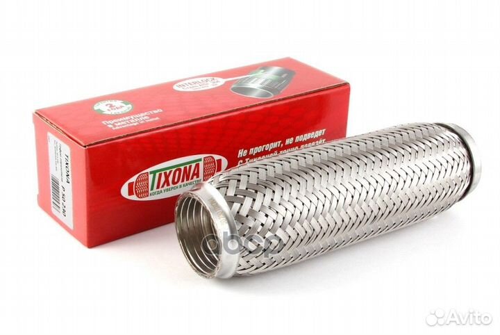 Гофра 50/230 (aisi 304 with interlock) P50230 T