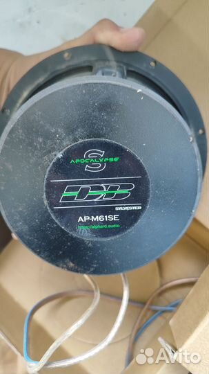 Акустические колонки