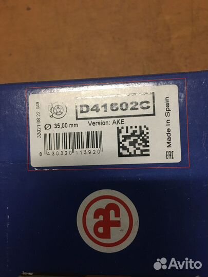 Ремкомлект тормозного суппорта (резинки+поршенек)