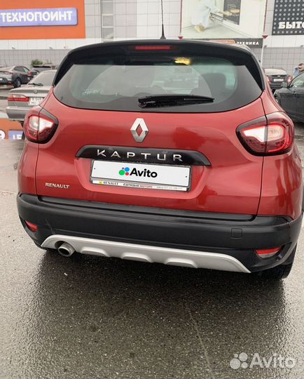 Renault Kaptur 1.6 CVT, 2019, 4 290 км