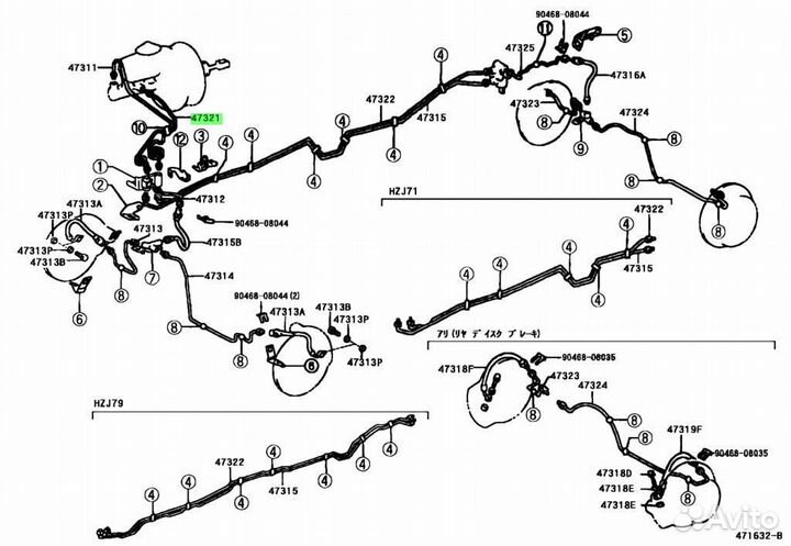 Трубка, задний тормоз, № 1