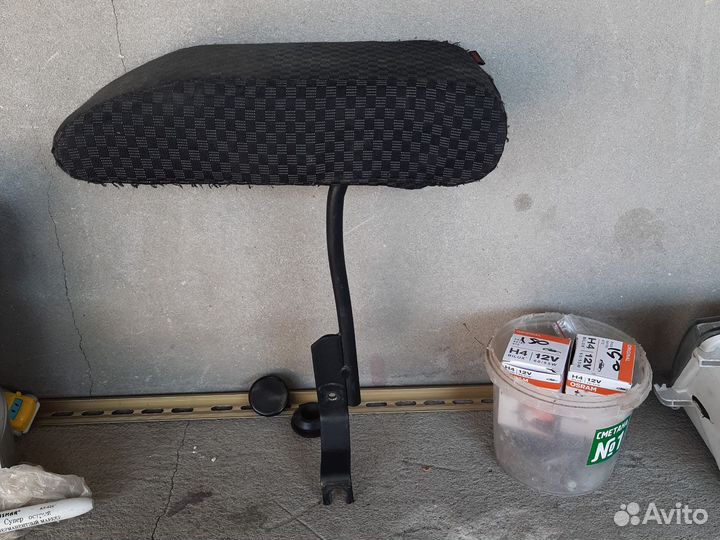 Подлокотник