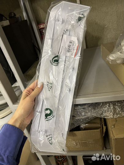 Цокольная панель Indesit C00116852