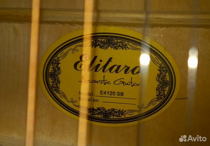 Акустическая гитара elitaro