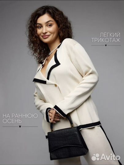 Трикотажный костюм шанель с брюками