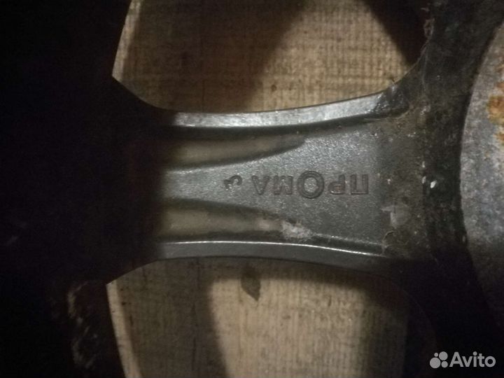 Литые диски r15