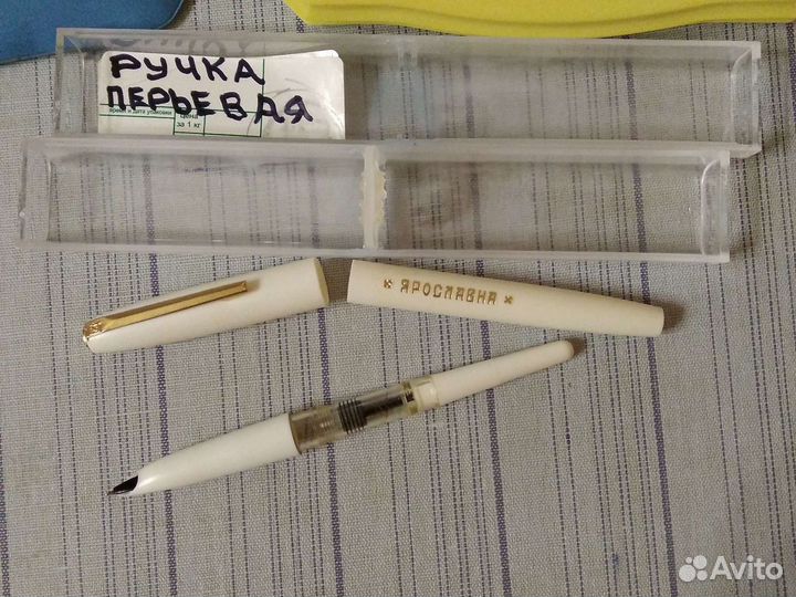 Вещи из СССР