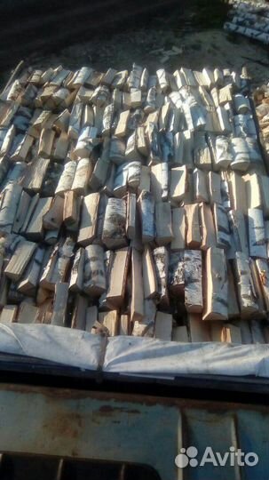 Дрова колотые