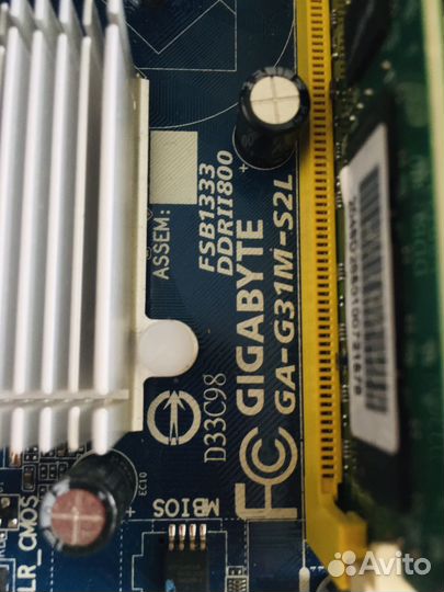 Материнская плата lga 775