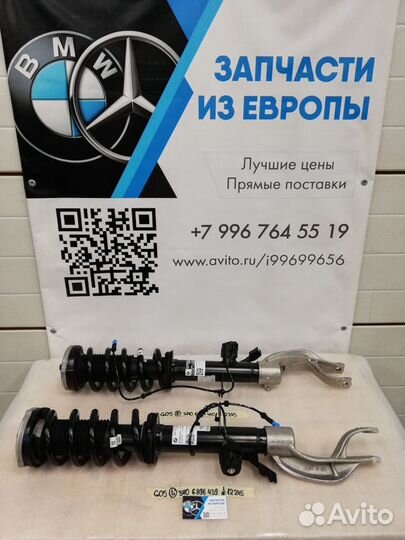 Передний амортизатор VDC BMW G05 G06 X5 X6