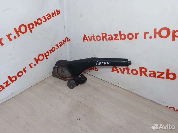 Ручник Renault Logan