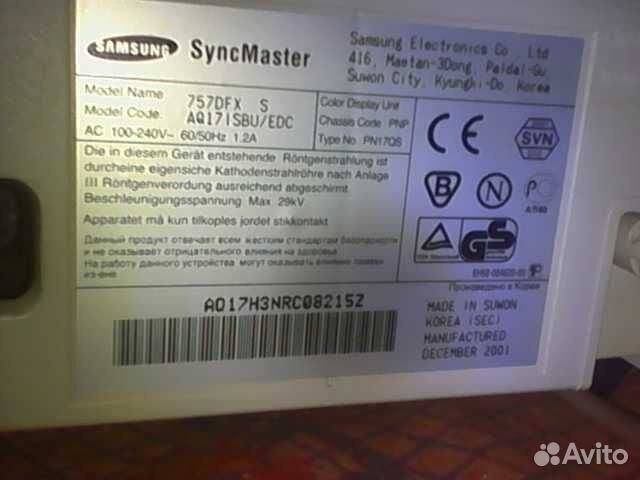 Монитор samsung SyncMaster