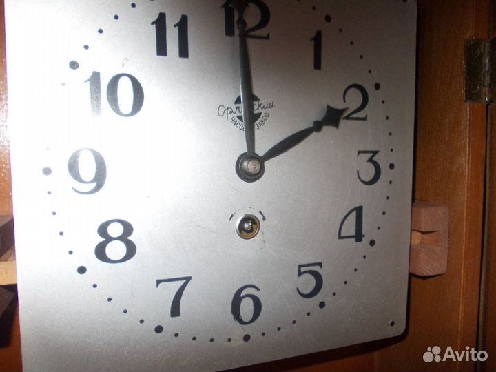 Часы очз авоськи и др СССР