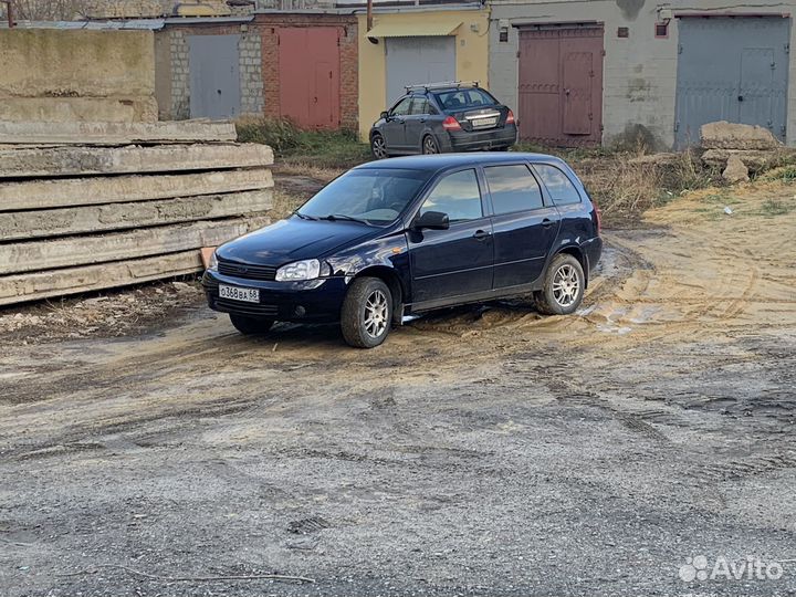 Кузовной ремонт и покраска авто
