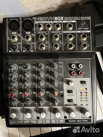Микшерный пульт behringer 802