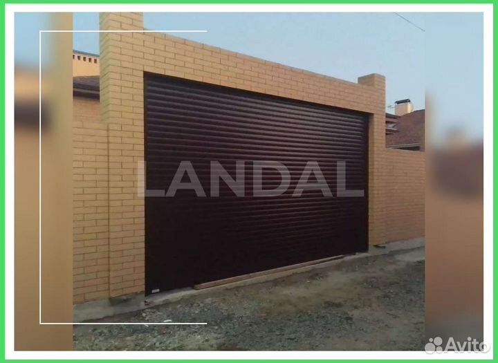 Рольворота