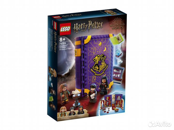 Lego 76396 Harry Potter Урок прорицания